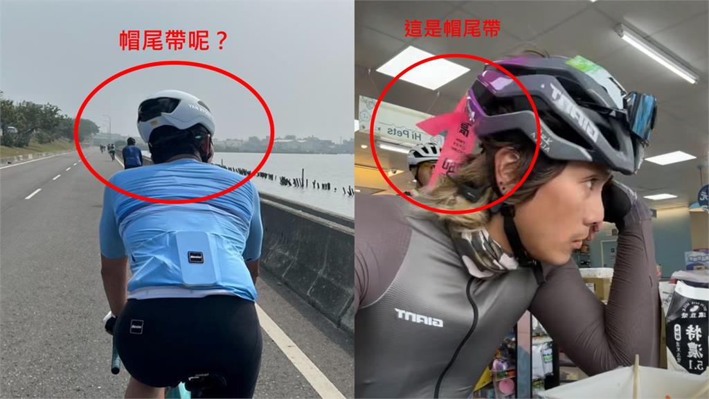 黃國昌喜曬「北高360」挑戰照！四叉貓「抓包2細節」酸問：沒繳報名費？