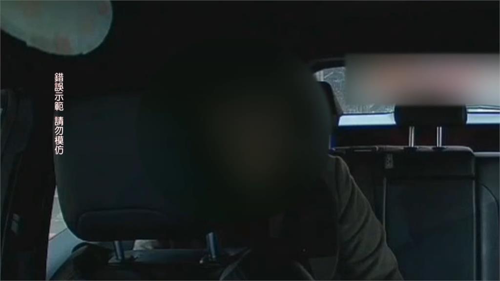 初三上工第一單就遇奧客不付錢 小黃運將報警抓人