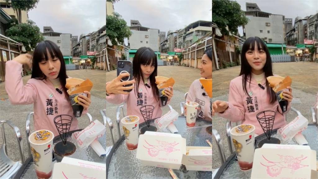 黃捷才遭傳「年紀比50歲呱吉大」！直播「頭頂花白」真實現形…露餡反差逗笑粉