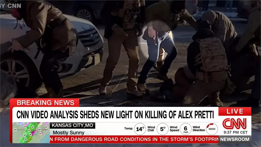 護理師遭擊斃！執法人員遭疑執法過當　川普：全面檢視