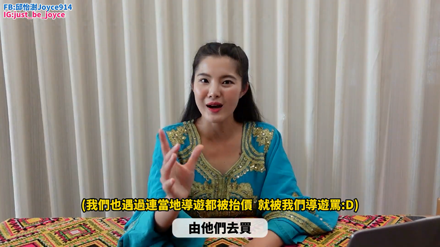 遊埃及逛景點須注意 在地人詐騙手法氣炸台妞