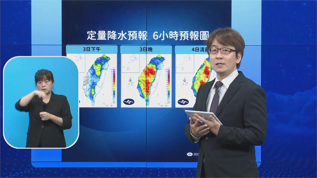 快新聞／卡努颱風先西行再朝東北方迴轉！　今晚到明晨「這地區」反而雨加劇