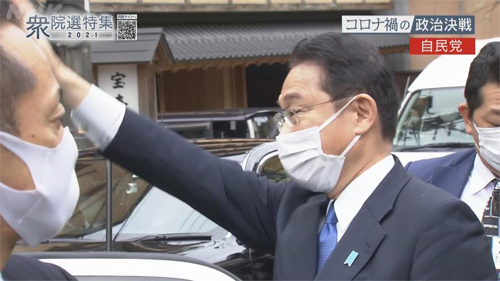 10／31日本國會改選　1051人爭465個議員席次