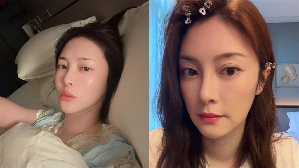 才喊「扛住」!《無間道》女星爆炒股破產「20年積蓄慘遭套牢」回家啃老近況流出
