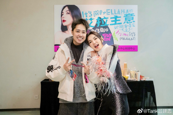 TANK換中國心肝「消瘦、眼下黑圈」狀態流出!Ella揭「反差真相」:現在更…