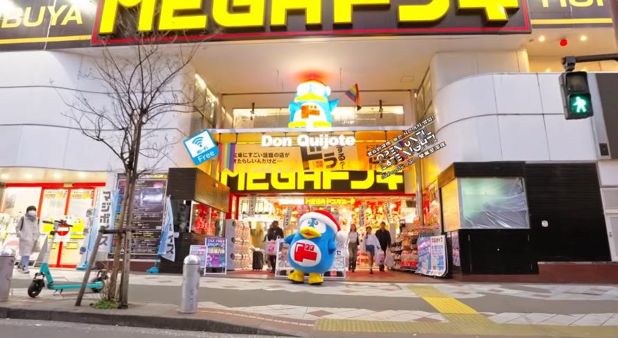 唐吉訶德商品總找不到？達人揭「3難原則」　背後真相曝：就是故意的！