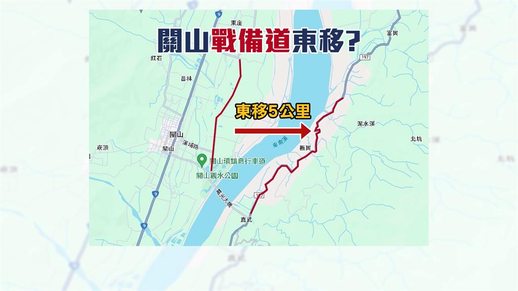 關山戰備道東移避免破壞良田？　軍方：經評估「不適合」