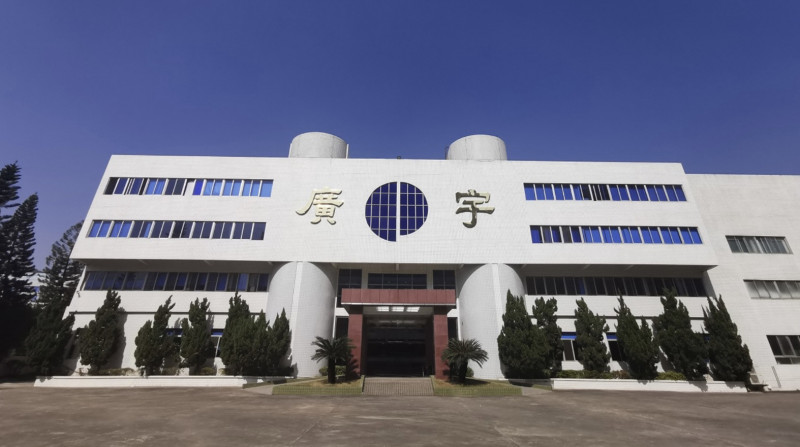 廣宇布局機器人領域 加速轉型創新成長