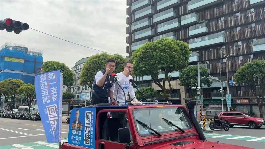 國民黨開鍘！蕭敬嚴處分停權1年　強調有心人士出奧步！申訴到底！