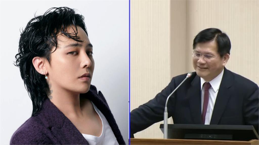 電子入境卡遭矮化外交部反制「南韓」　藍委：首爾改漢城