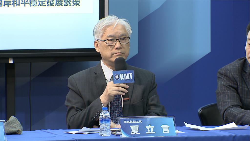 夏立言不說「一中各表」放心裡？　綠委批動機可議、基進大罵在賣台