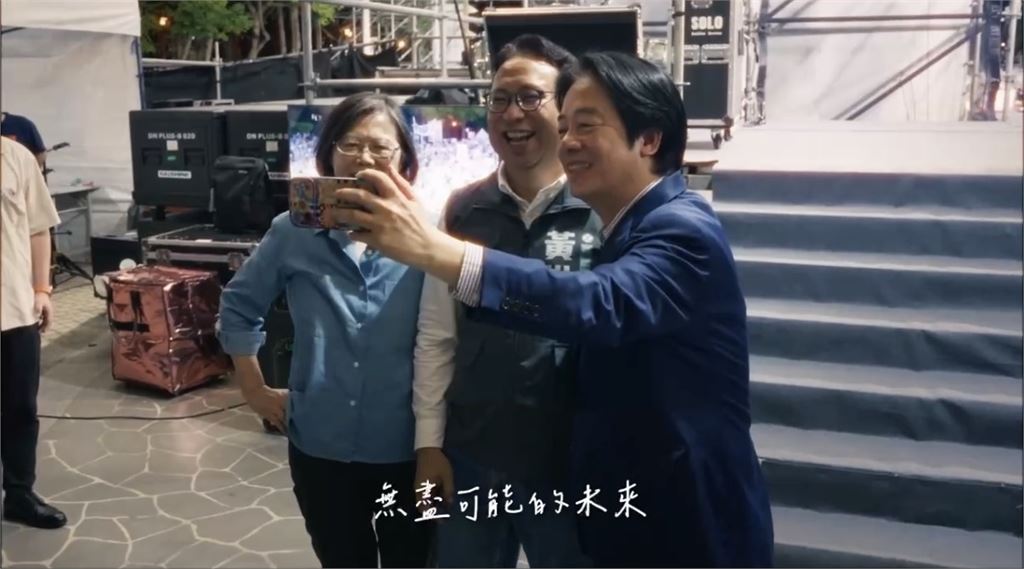 網友敲碗成功!黃世杰競選歌曲〈心桃園 動起來〉MV正式上線