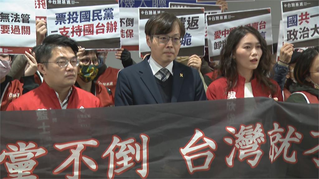 基進赴桃機抗議夏立言訪中　吳欣岱：藍營舔共歹戲拖棚