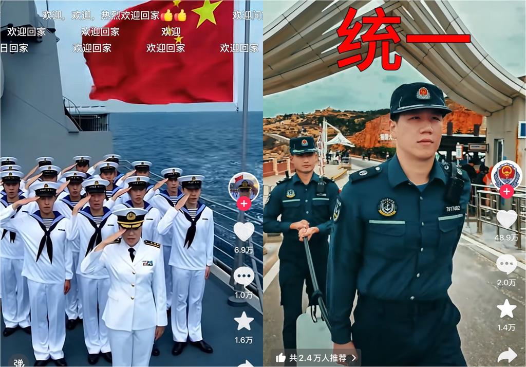 中共戰狼嗆聲「不統一就該離開台灣」！吳釗燮回嗆「這1句」狠打臉