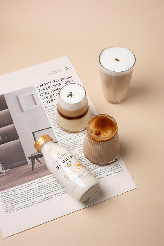 最好是 從品味開始― Dr.Milker × MARAIS瑪黑 限時活動登場！