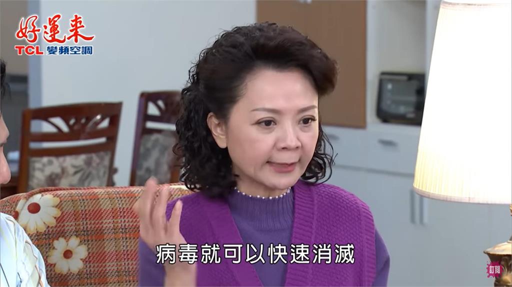 流感疫情不容輕忽 新型抗流感病毒藥劑速效打擊症狀擊退重症