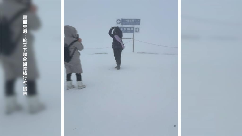 日本東北「樹冰」美景隱藏危機 連傳兩起意外「鬆雪」恐致命