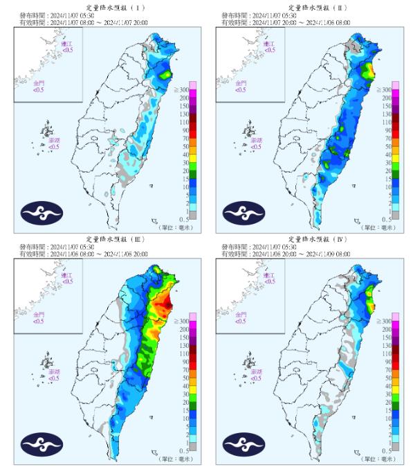 快新聞/今晨全台最低溫僅15.1度 銀杏外圍雲系影響「北宜花」防大雨