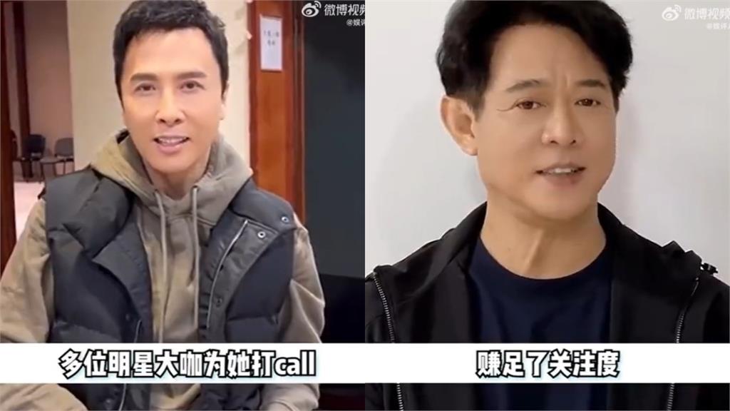 張蘭快看!向太直播賣床墊 霸氣酸汪小菲「大方點」:離婚別要回來