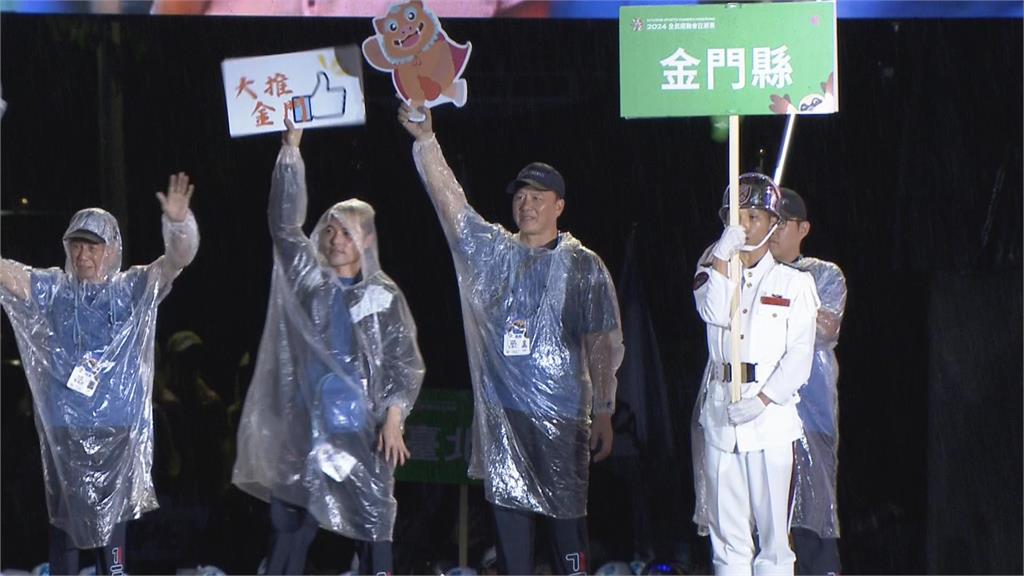 屏東縣政府仿照巴黎奧運　不畏風雨成功打造全民運動會