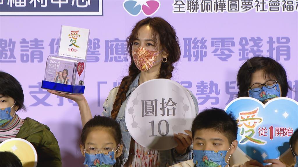 Jolin化身罕病兒童大使 呼籲齊心做公益