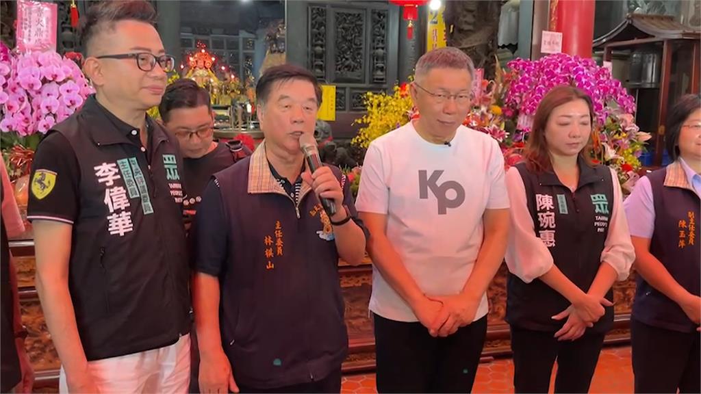 柯文哲:郭台銘對國民黨徵召超有信心 再爆郭台銘是來找我合作的
