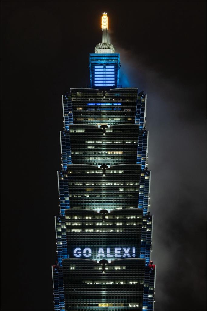 霍諾德「登頂101」!團隊親曝選址關鍵:「1結構」為智力、體力大考驗