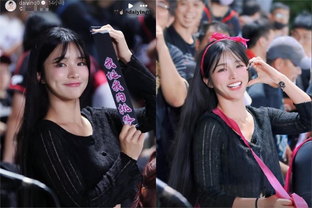 女孩諧音助攻樂天桃猿喜奪冠!十元挺肚「帶好孕」前來觀戰引熱議