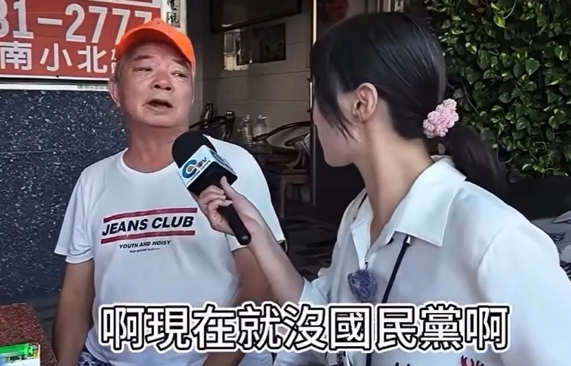 台南「突破盲腸伯」暴紅！街訪1句「台灣現在沒有國民黨」網狂讚：簡短有力