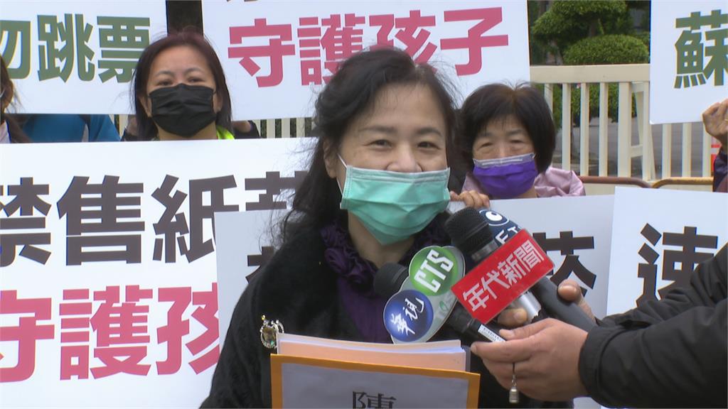 社福.婦幼團體呼籲 禁售紙菸護國人健康