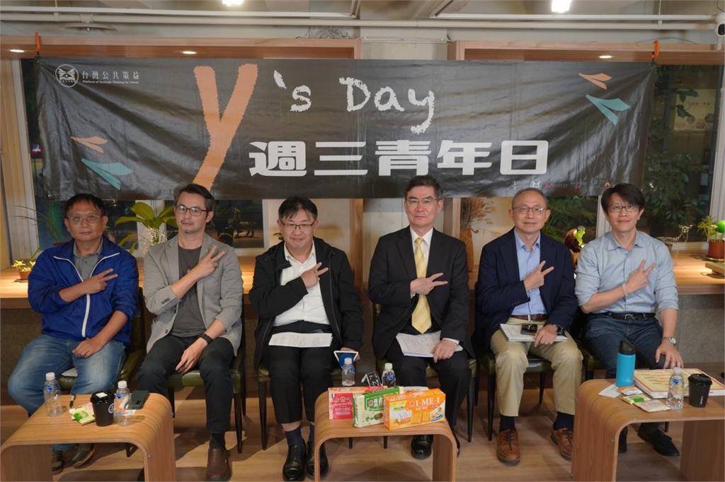 快新聞/「週三青年日」談我們與惡的距離 6專家深度探討刑事精神鑑定