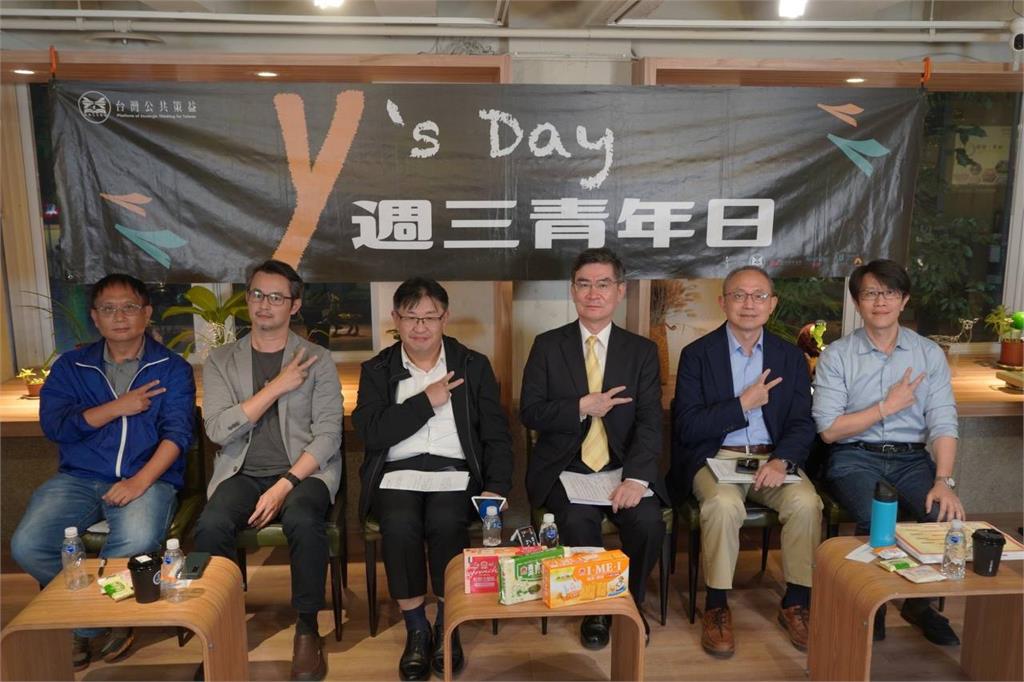 快新聞／「週三青年日」談我們與惡的距離　6專家深度探討刑事精神鑑定