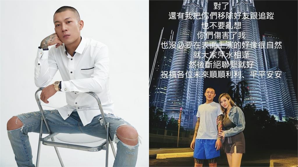 鳳梨遭開12槍又被潑泥突「刪光好友」！停更首談「抹黑內幕」認了：看透人性