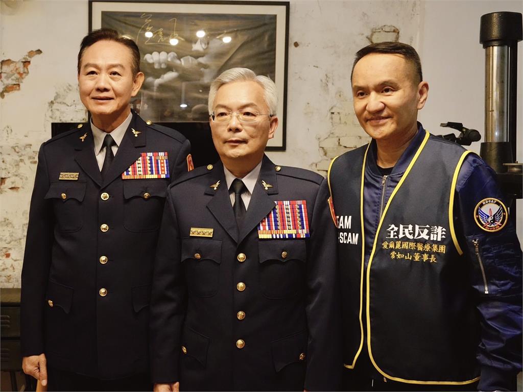 愛爾麗董事長常如號召 百辰創新董座鄭德篆加入打詐國家隊