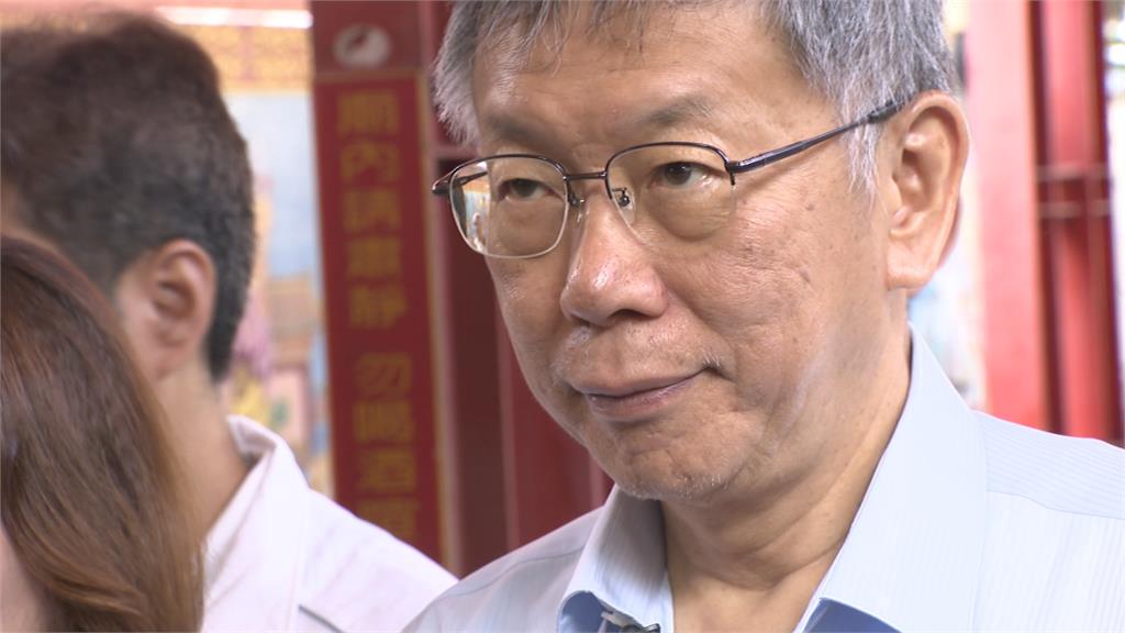 宜蘭輔選尷尬畫面曝！　柯文哲遭民眾嗆"擋路"