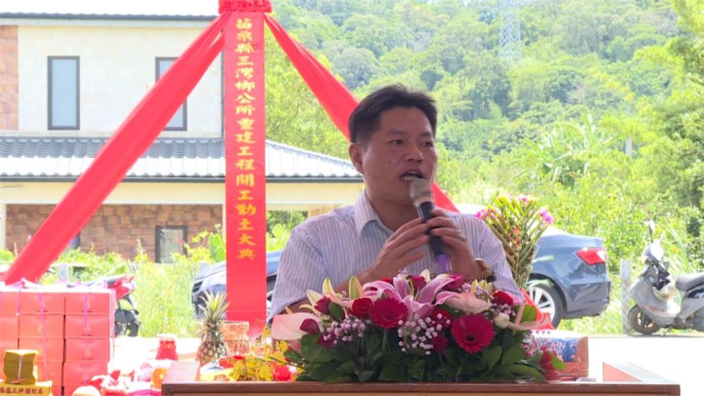 苗栗「這一地」擬普發5000元！財源來自「前鄉長貪污、廠商繳庫罰金」