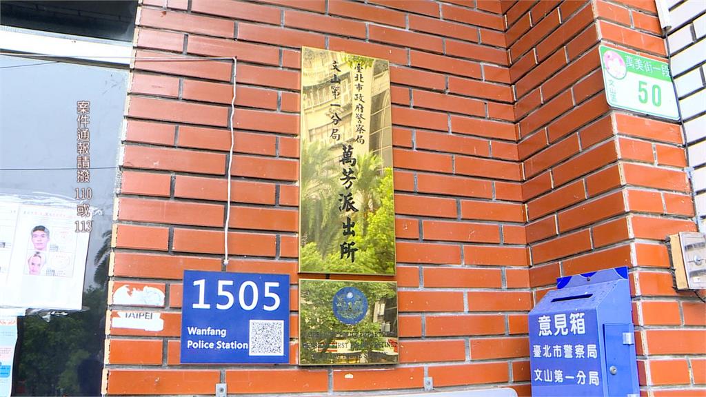 獨家／女大生家中產子「男嬰夭折伴屍6天」　小媽媽涉殺人罪聲押