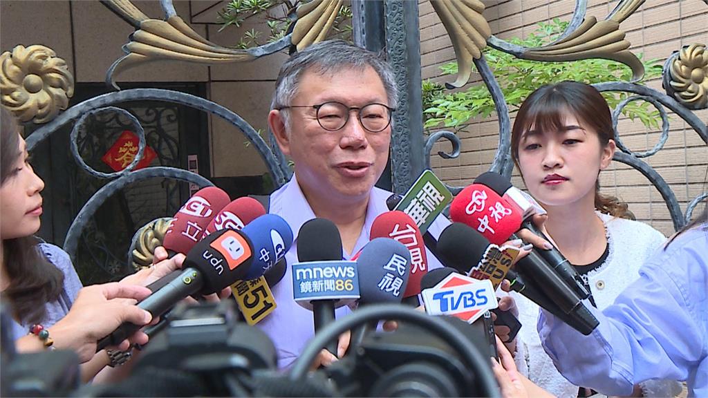 柯文哲陷假帳風暴! 陳佩琪避談人頭公司一事、柯媽喊不曾聽過木可公司