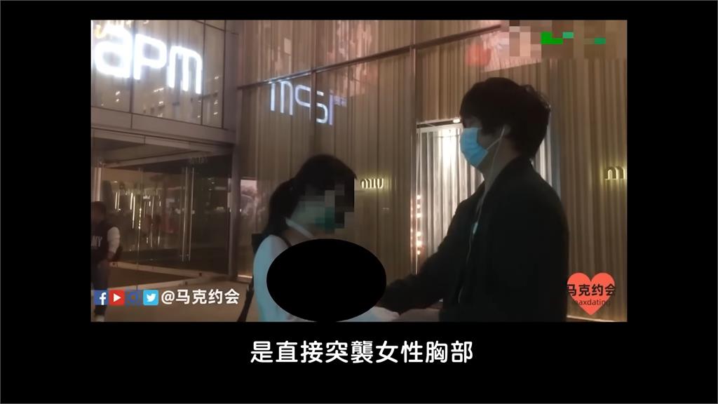 假PUA真性騷！噁男亂摸妹子錄影PO網當教學　律師怒：活該被告