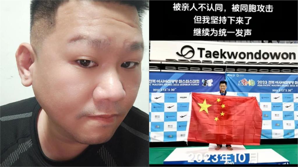 李東憲舔共「虧損310萬」裝可憐?學者曝他「談祖國貢獻」批小微:成份不純