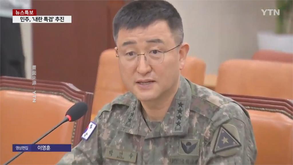 南韓在野黨矢言「彈劾到底」 檢方傳喚陸軍參謀總長
