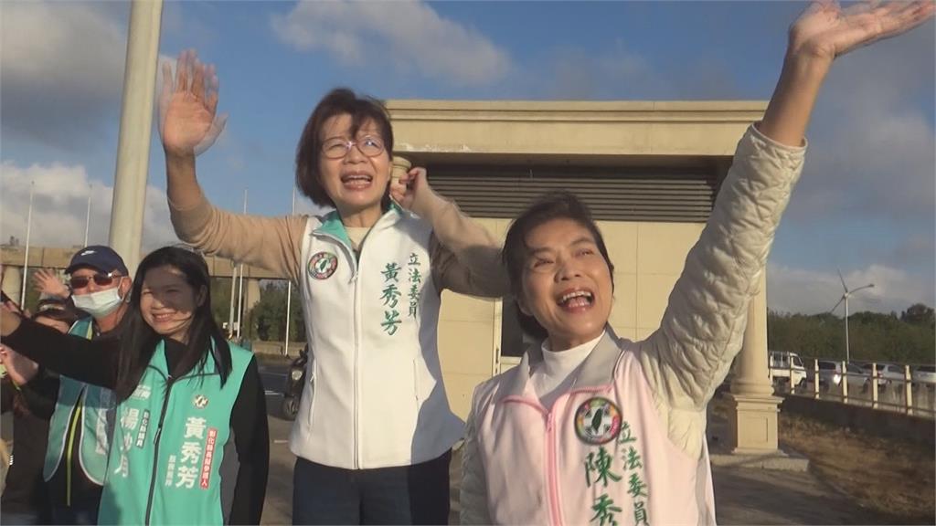 彰化縣長提名競爭激烈! 黃秀芳領軍路口拜票