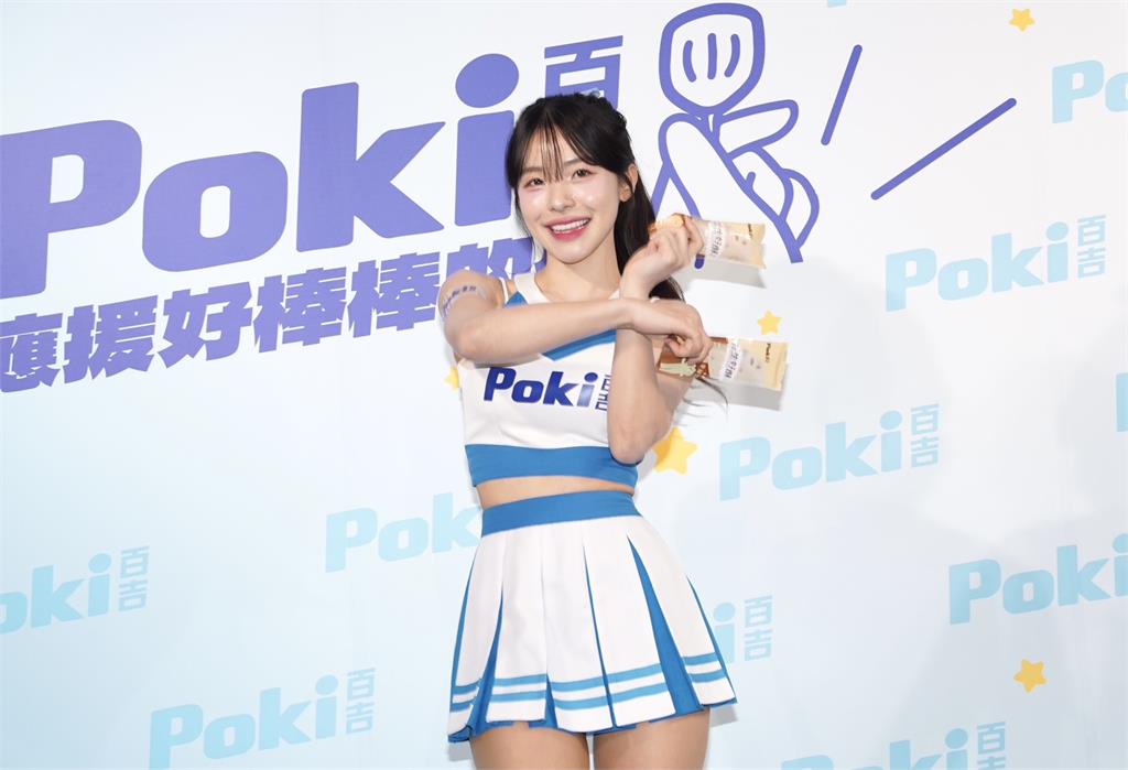 AI女神李珠垠台韓2地應援粉罵翻!李多慧8字發聲曝「愛台灣」內幕