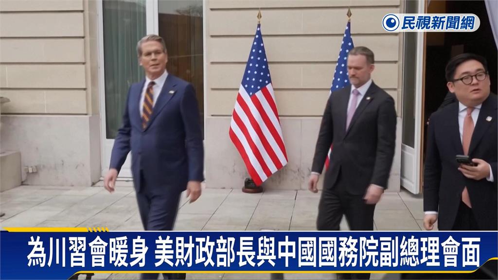 「美伊戰爭我要留下」？　川普：「川習會」延後一個月