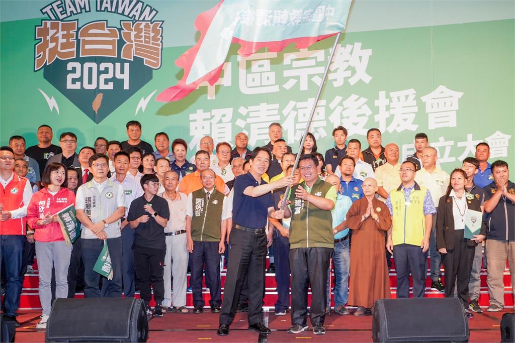 快新聞/中區宗教後援會成立 賴清德喊一定要珍惜:失去自由宗教就不會自由