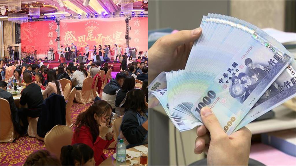 尾牙「狂聽神曲、穿紅衣」還不夠？命理師親揭「必中祕法」：紅包放紅豆！