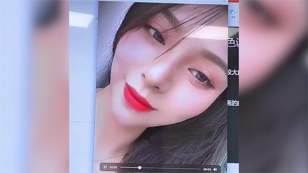 上課忘關投影幕!老師與女友私聊 收「豔照求親親」全曝光