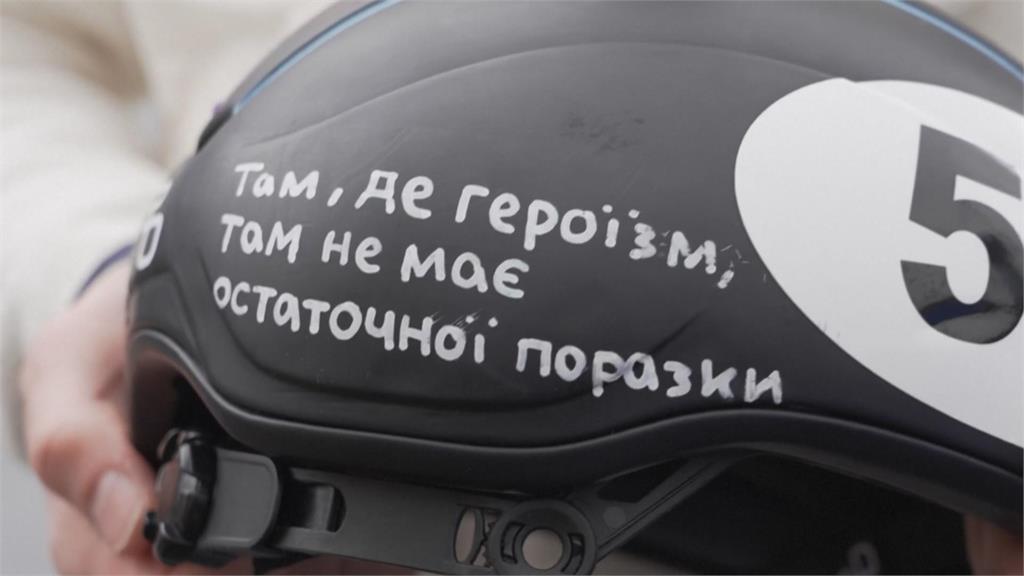 國際奧林匹克委員會取消　烏克蘭選手赫拉斯克維奇冬奧參賽資格