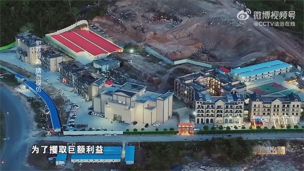 業績沒達標就凌虐、轉賣! 緬北女魔頭明珍珍伏法前親述園區惡行