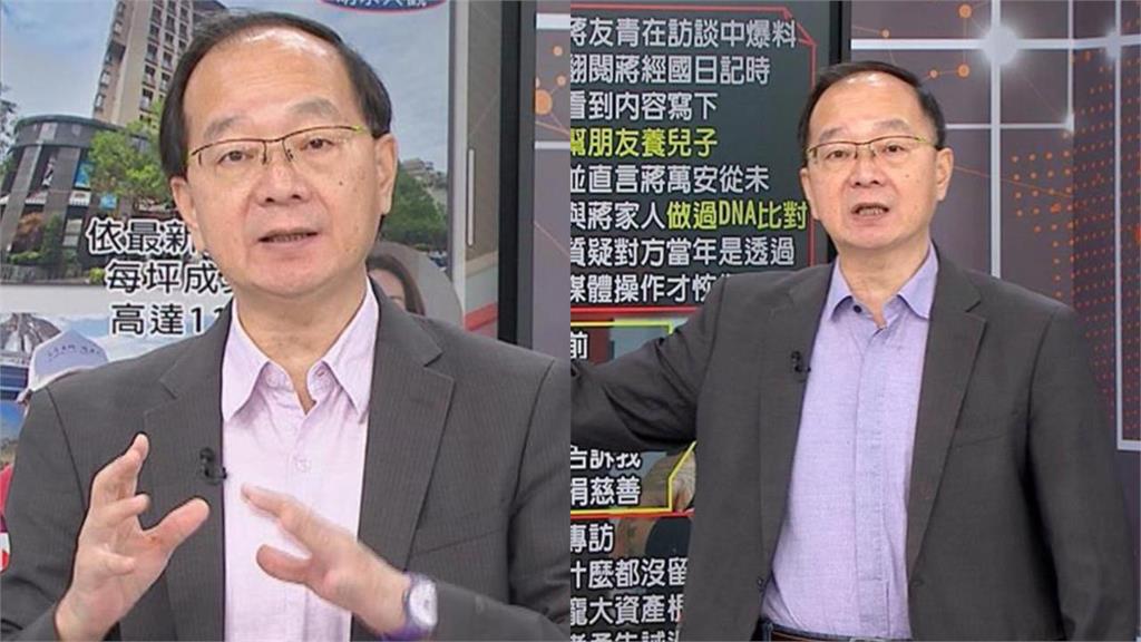 王瑞德視網膜剝離！網友竟酸「現世報」他撂下重話：告就對了